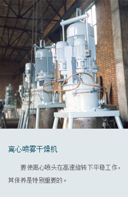 中國(guó)照明行業(yè)河北省100強(qiáng)經(jīng)銷商